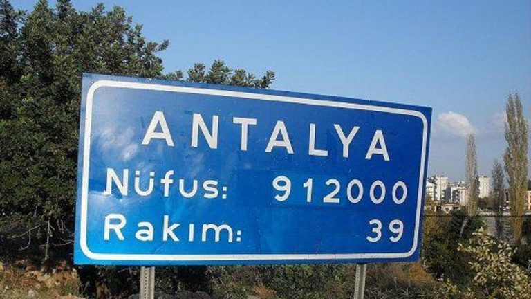 07 Hangi plaka? 7 Hangi şehrin plaka kodu var? 7 Hangi ile ilgilidir?